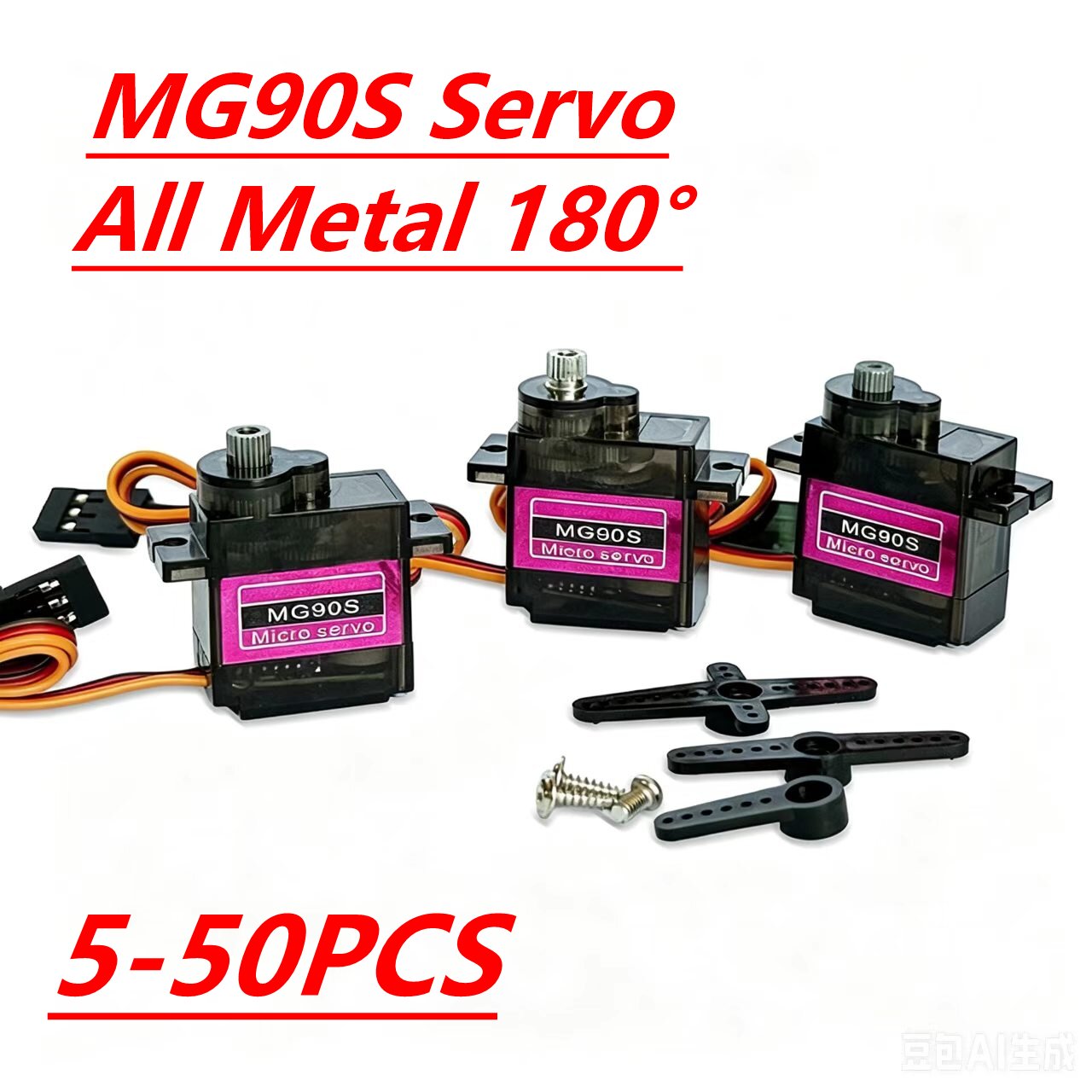 Servo MG90S 5/10/20/40 Pezzi,  - Rc Helicopter Servo recensione e prezzo